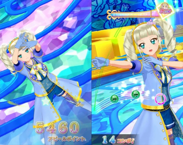 アイカツフレンズ！ アイカツ！バインダー」レビュー : コスモスペース