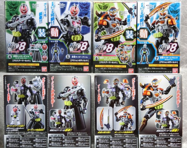 バンダイ 装動 仮面ライダーエグゼイド STAGE8 レビュー : コスモスペース