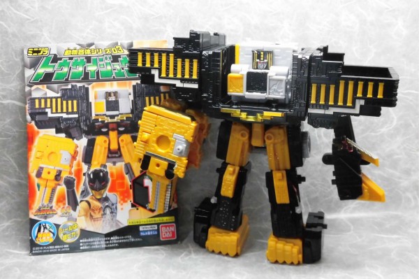 ミニプラ トウサイジュウオー レビュー コスモスペース