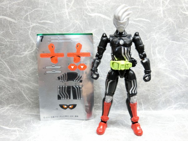 バンダイ 装動 仮面ライダーエグゼイド STAGE6 レビュー