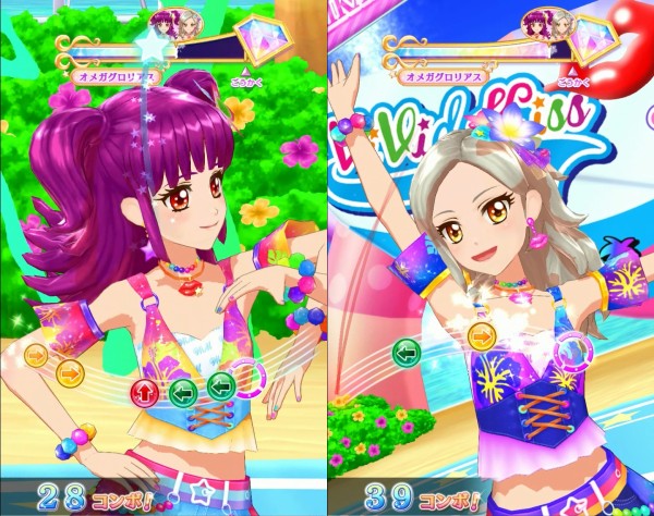 アイカツ！ サマーデイ サマーナイト 神崎美月 夏樹みくる