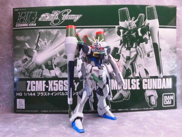 【まとめ売り】HGフォース、ソード、ブラストインパルス HGCE ブラストインパルス レビュー