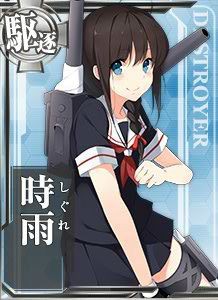 艦これ おすすめ艦むすをざっくり紹介 こすもん日記