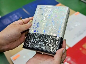 脳内アパルトマン　セット note 更新 】 「 続！ 『 脳内アパルトマン 』 箔押し公開立ち会いの後