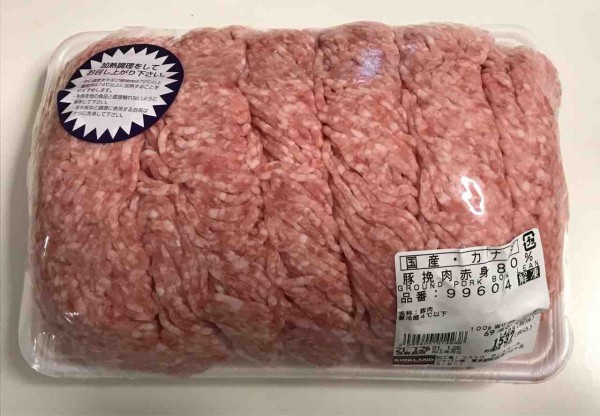 コストコの100g 69豚ひき肉で簡単美味しい麻婆豆腐弁当 おうちごはんにもおすすめ Costco生活 コストコおすすめ商品 活用術 Powered By ライブドアブログ