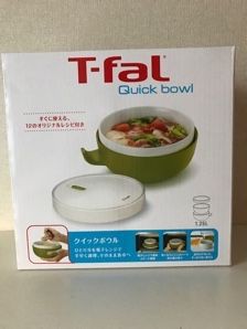 New T Fal クイックボウル Costco生活 コストコおすすめ商品 活用術 Powered By ライブドアブログ