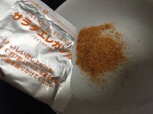 サラダエレガンス 390g Costco生活 コストコおすすめ商品 活用術 Powered By ライブドアブログ