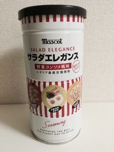 サラダエレガンス 390g Costco生活 コストコおすすめ商品 活用術 Powered By ライブドアブログ