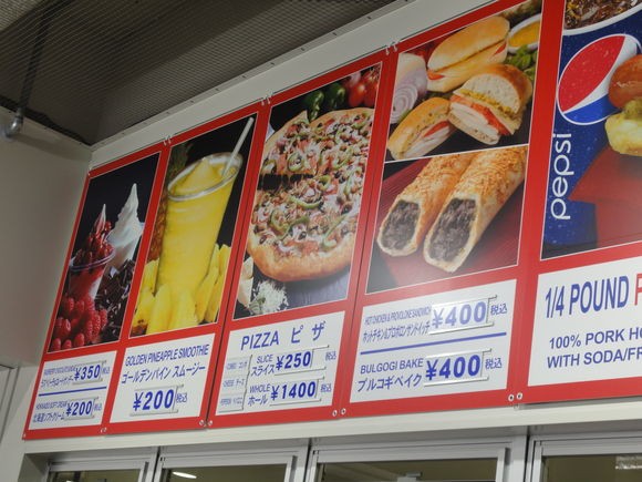 激混みのフードコートで場所取りトラブル コストコ通がメルマガ新商品をひたすらレビューするブログ