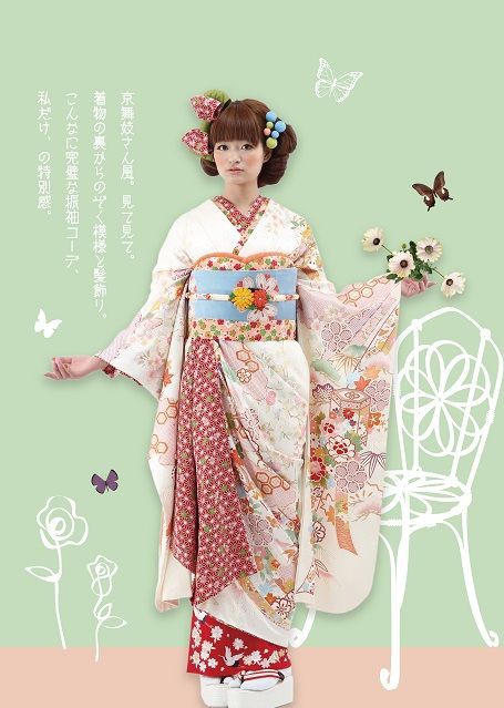 阪神間 当店のみ！ 成人式 舞妓さん振袖入荷(^^) : 西宮駅前 レンタル