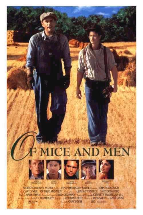 of mice and men 二十日鼠と人間 コティの在庫部屋 第二倉庫裏