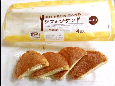 ヤマザキ・シフォンサンド・4個入り・感想 : もやしことこの絵日記ブログ