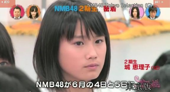 Nmb48 8期候補生が話題に Nmb48まとめスピリッツ
