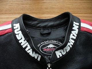 クシタニのレザージャケット : バイク道 クシタニのレザージャケット : バイク道