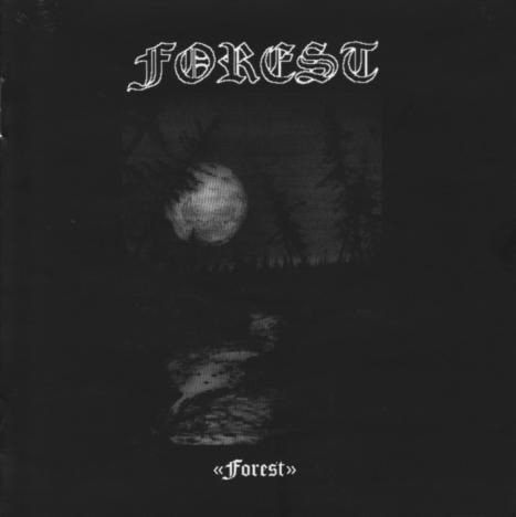 ロシア　ブラックメタル　廃盤　Grima ライブアルバム　CD ロシア ブラックメタル 廃盤 Grima ライブアルバム CD GRIMA商品