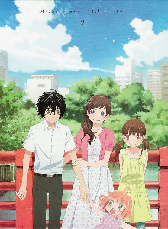 3月のライオン情報局 on X: 