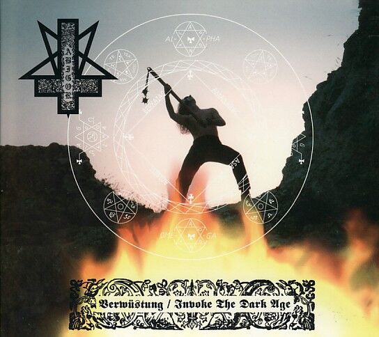 ブラックメタル〇ABIGOR／アビゴール 99年5th ABIGOR : Black Metal Wanderer