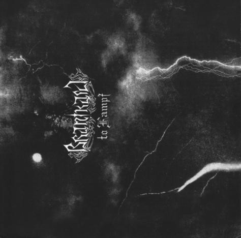 Branikald　ブラックメタル　black l BRANIKALD : Black Metal Wanderer