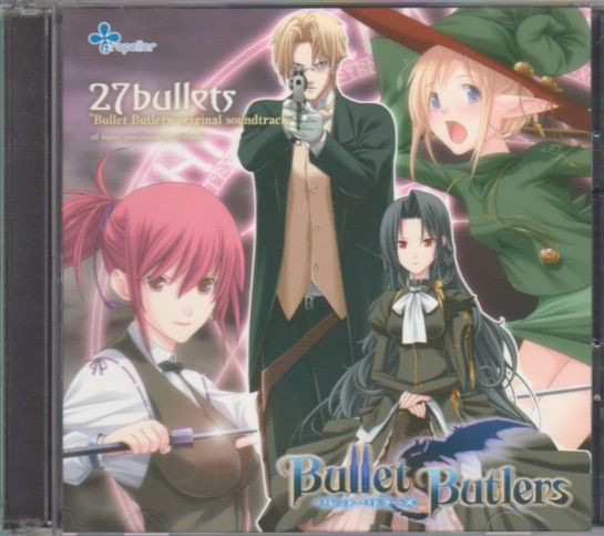 日本産 Bullet PSP - Butlers (通常版) (初回限定版) Butlers Butlers ...