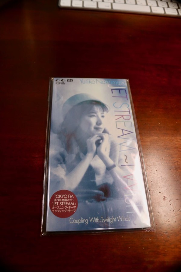 貴重な「JET STREAM 〜I Wish」シングルCDを入手！ : アコードワゴンと