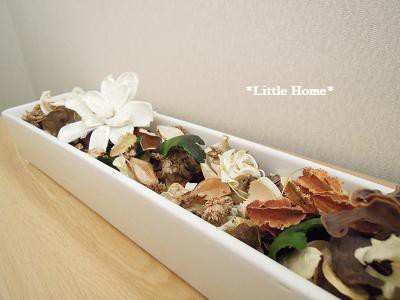 Ikeaのポプリ 楽天の買い回り Littlehome Powered By ライブドアブログ