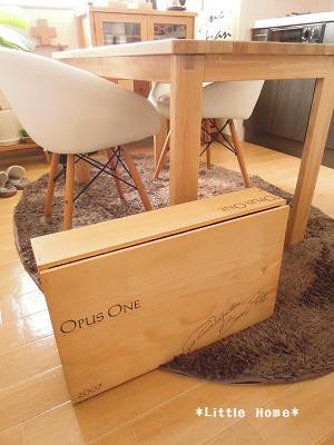 ワインの木箱をリメイク Littlehome Powered By ライブドアブログ