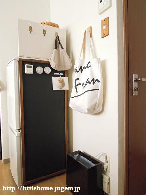 大きなトートバックの使い道 Littlehome Powered By ライブドアブログ