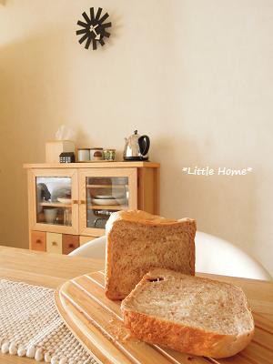 ホームベーカリーを収納 キャビネットのこと Littlehome Powered By ライブドアブログ