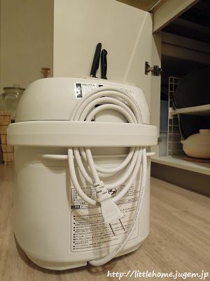 ホームベーカリーを収納 キャビネットのこと Littlehome Powered By ライブドアブログ