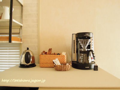 コーヒーメーカーの置き場所 Littlehome Powered By ライブドアブログ