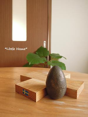 鉄玉子の効果と保管方法 Littlehome Powered By ライブドアブログ
