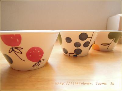 たまりかねて買ったシリアルボウル Littlehome Powered By ライブドアブログ