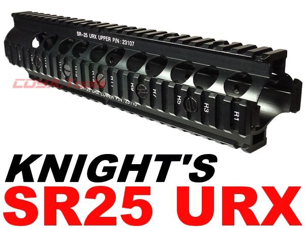 Madbull Knight's Armament Airsoft URX4タイプハンドガード