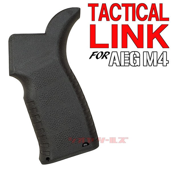 実物　CQD タクティカルグリップ　DAS DNA PTW VFC MWSなどに 実物 CQD タクティカルグリップ DAS DNA PTW VFC MWSなどに