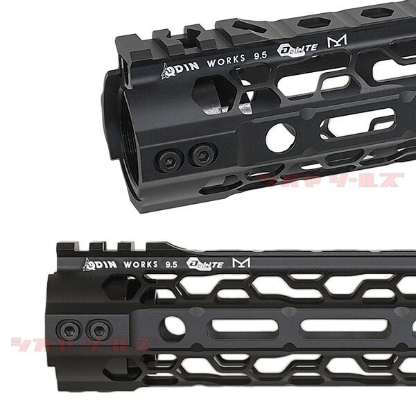 odin works o2 ハンドガード +  hive サプレッサー ODIN WORKS タイプ O2LITE ハンドガード/ 12.5inch M-LOK