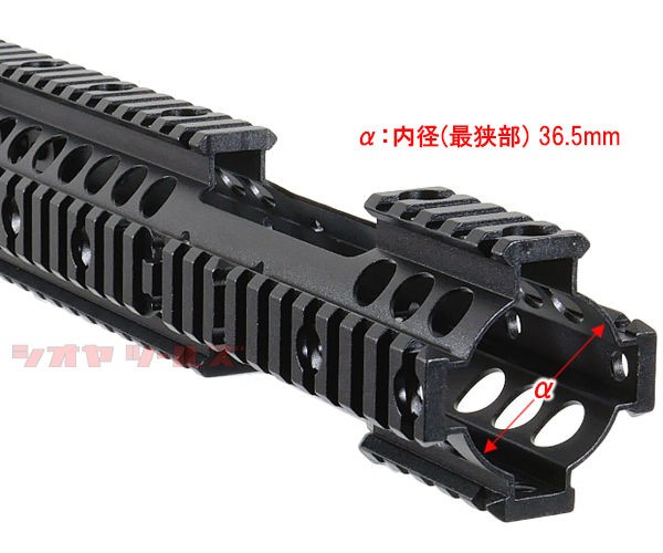 米軍放出品 KNIGHTS ARMAMENT RASハンドガード M4 AR15 クワッドレイル