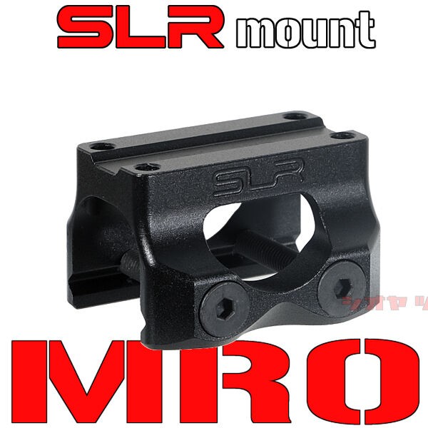 Trijicon MRO用 SLRタイプ マウント ( ドットサイト MOUNT トリジコン