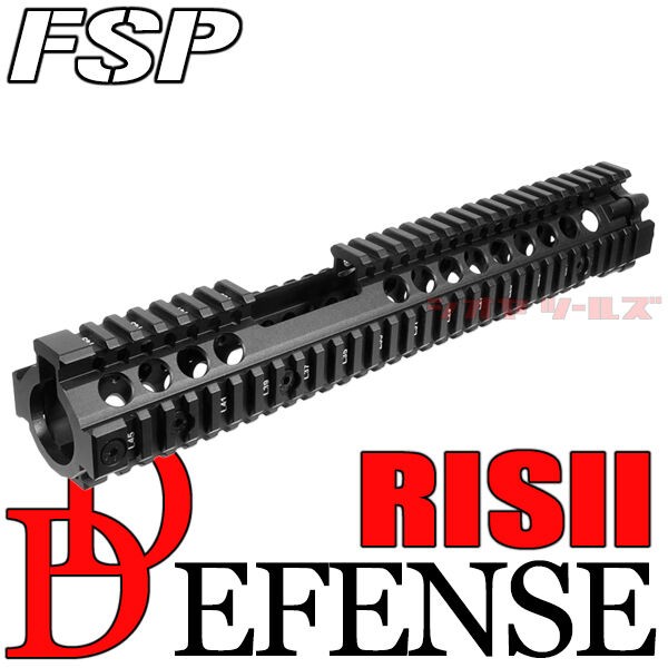 ダニエルディフェンス　ハンドガード Airsoft Artisan DANIEL DEFENSE RIII タイプ ハンドガード 10.5