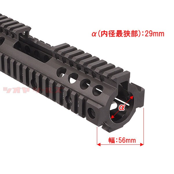 DANIEL DEFENSE M4A1 RISⅡ FSPタイプ HANDGUARD FDE(SOPMOD block2 ダニエルディフェンス  ハンドガード RIS2 取付方法 : COYA Tools のblog