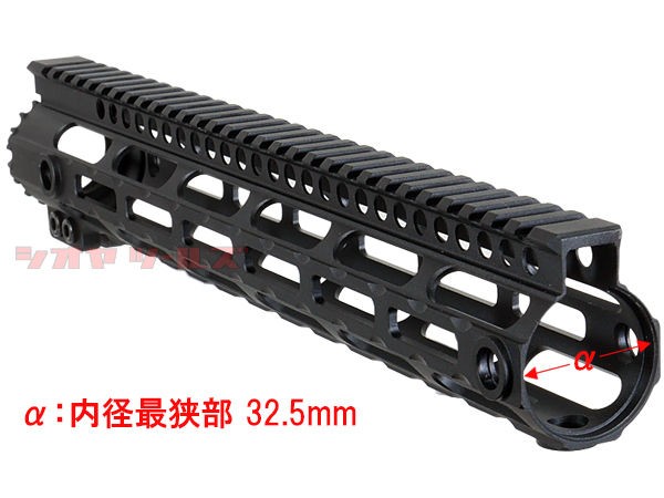 M4用 MIDWEST IND G3 Mタイプ M-LOK 12.5インチ HANDGUARD(12inch