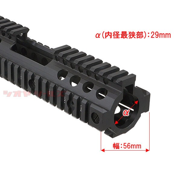 DANIEL DEFENSE M4A1 RISⅡ FSP タイプ HANDGUARD BK(SOPMOD block2 ダニエルディフェンス  ハンドガード RIS2 取付方法 : COYA Tools のblog