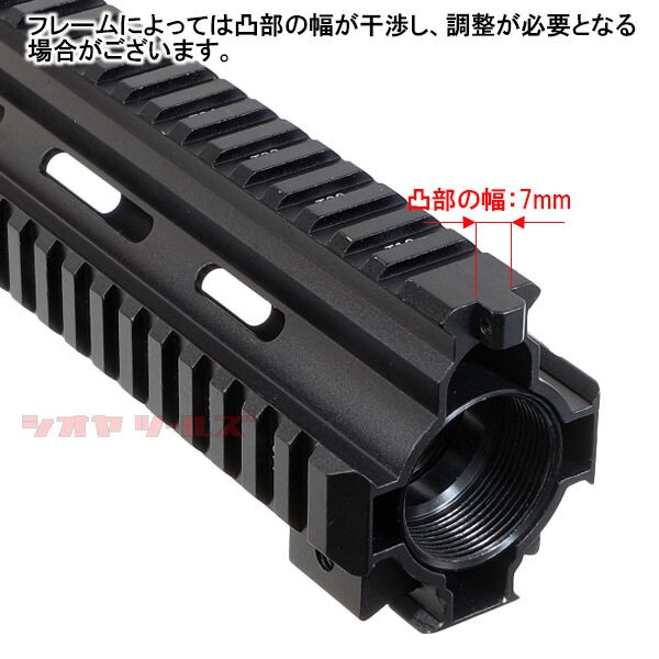 HK416用 14.5inchタイプ ハンドガード (12inch DEVGRU HANDGUARD デルタカスタム バレルナット サイズ 規格 :  COYA Tools のblog