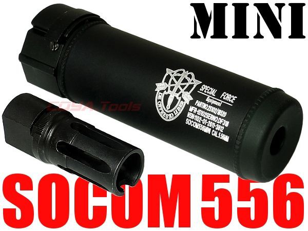 SUREFIRE SOCOM556 MINIタイプ QDサイレンサーSET(SFシュアファイアM4