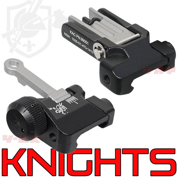 ロゴ有 KACタイプ M4 Flip-Up フロント&リアサイト SET(300m ナイツ