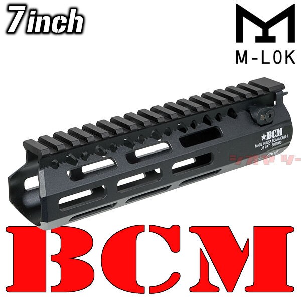 M4用 BCM MCMR タイプ 7inch handguard ( ハンドガード 7インチ : COYA Tools のblog