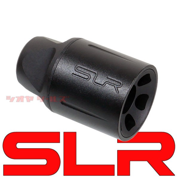 FLATLINER マズルブレーキ ブラック　ハイダー FLATLINER マズルブレーキ ブラック ハイダー Revanchist Airsoft AK用