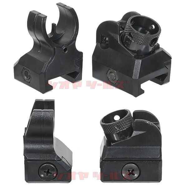 HK416タイプ フロントサイト & リアサイト SET(FRONT REAR SIGHT H&K
