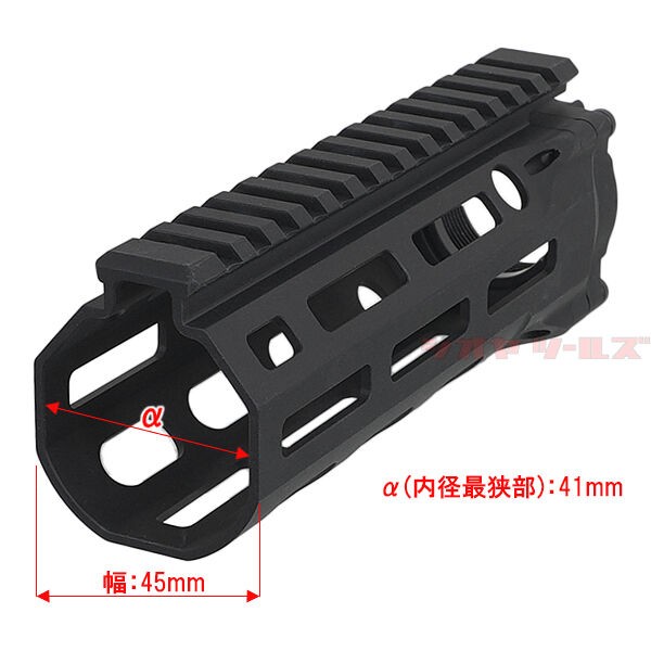 M4用 DANIEL DEFENSE MFR XL 6.0inch M-LOK HANDGUARD ( DDM4 PDW