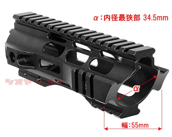 ☆マルイ&インチネジ対応☆ M4用 BREEK ARMS タイプ シャークヘッド 7