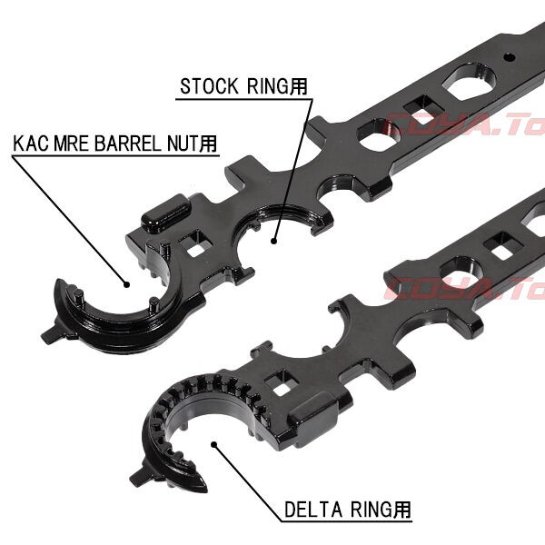 M4用 マルチ レンチ DX +URX3用ツール(工具 バレルレンチ デルタリング ストックパイプ バレルナット TOOL : COYA Tools  のblog